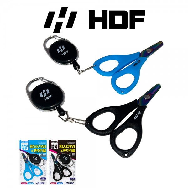 해동 HA-2122 합사가위 핀온릴 세트