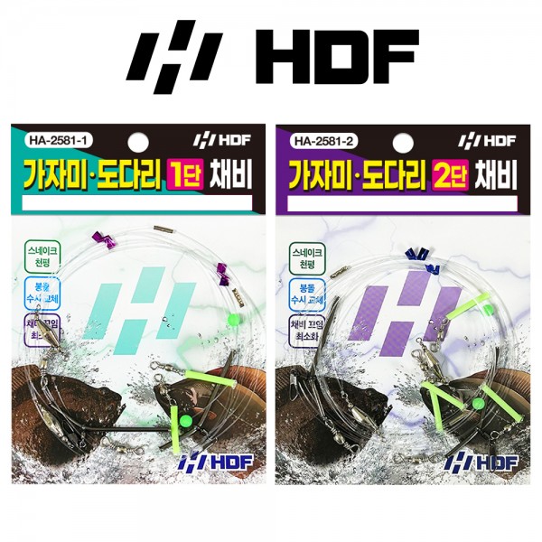 해동 HA-2581 가자미 도다리 채비