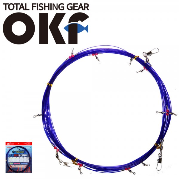 OK 본선 10단 일반구슬 OKF-H10 갈치 낚시