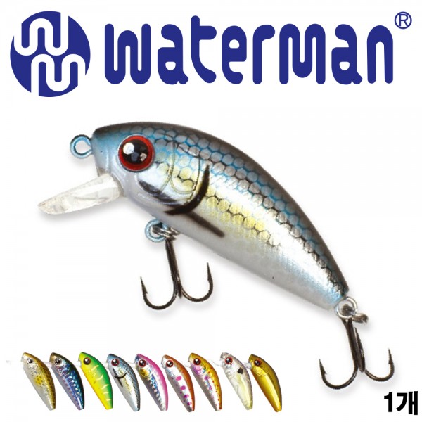 워터맨 알파럭키 ALK44S 하드베이트 44mm 5.6g 쏘가리 송어 민물루어 바다연안루어