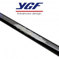 영규산업 칼릭스 뜰채