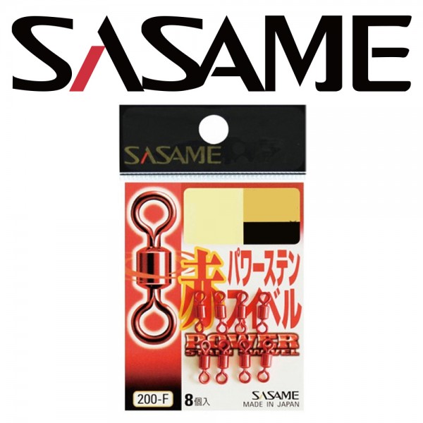 사사메 200-F 레드 파워 스텐 스위벨 낚시도래