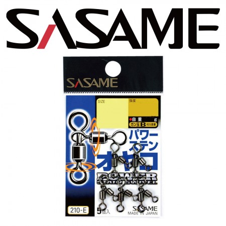 사사메 210-E 파워 스텐 더블도래 낚시도래