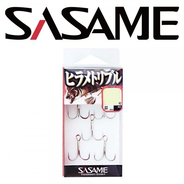 사사메 트레블훅 TEN2W 루어낚시바늘