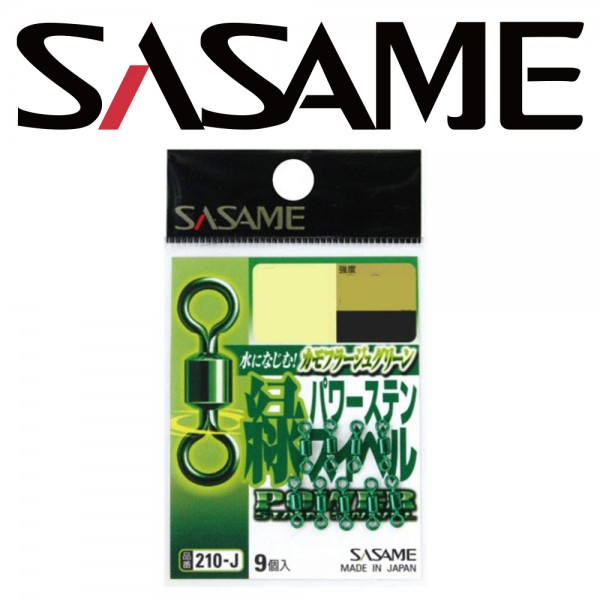 사사메 210-J 그린 파워 스텐 스위벨 낚시도래
