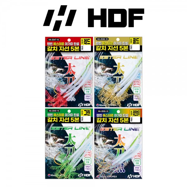 해동 텐빈 에스테르 아가미 틴셀 갈치 지선 5본 갈치낚시