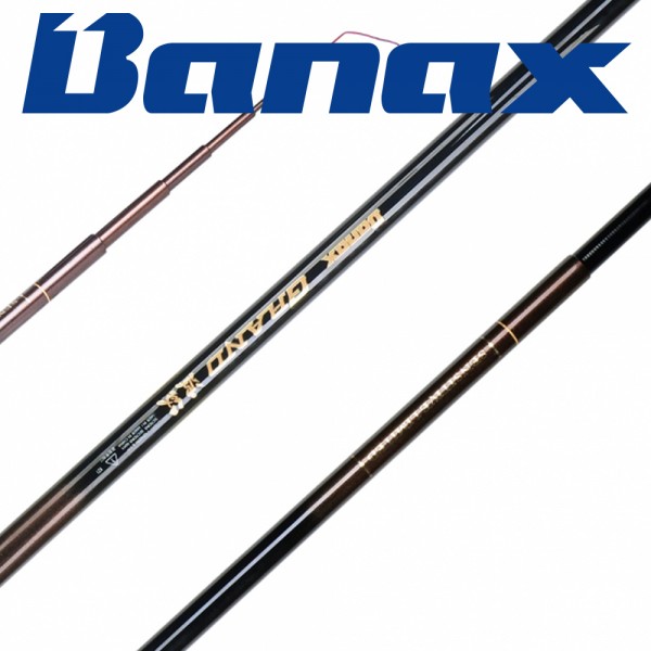 바낙스 그랜드 파문 바다 민장대