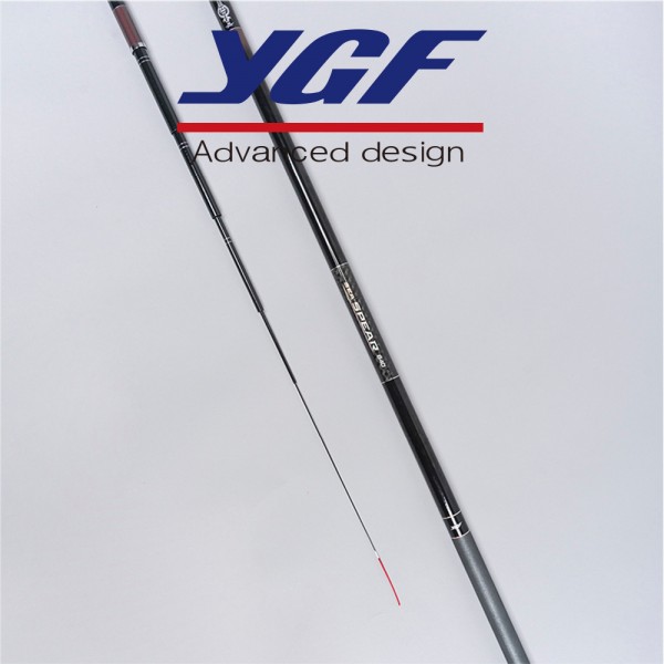 영규산업 씨 스피어 바다민장대