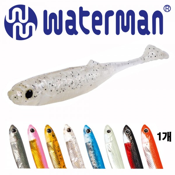 워터맨 글리터 패들 소프트베이트