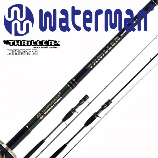 워터멘 스릴러 타이라바 로드 갈치텐빈 참돔 낚시대