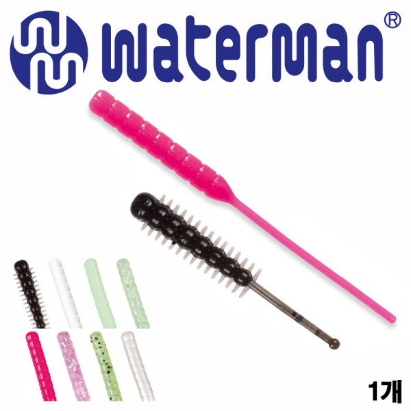 워터맨 슬렌더 SD 소프트베이트 볼락 우럭 꺽지 쏘가리 소형어