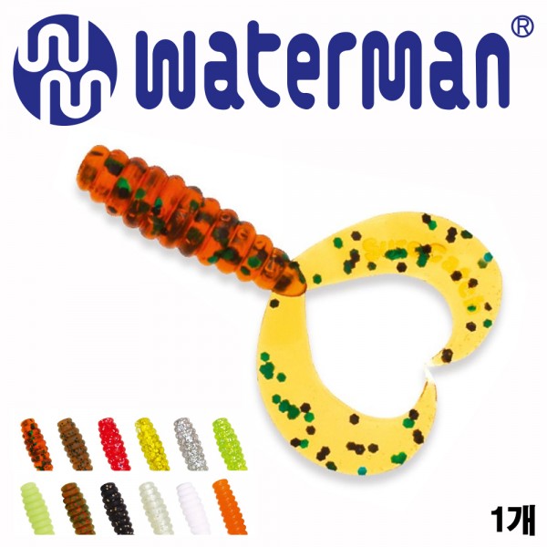 워터맨 더블타이니 그럽 소프트베이트 볼락웜