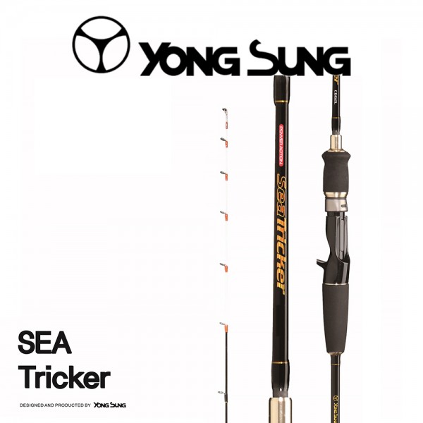 용성 씨트리커 바다루어낚시대 선상낚시대 타이라바 광어