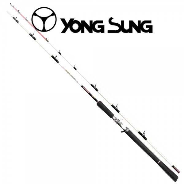 용성 마린스텔라 바다루어낚시대 참돔 광어 우럭 쭈꾸미 오징어 선상 전용 루어대