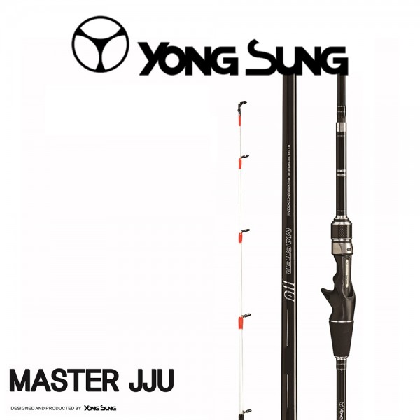 용성 마스터쭈 바다루어낚시대 갑오징어 쭈꾸미루어대