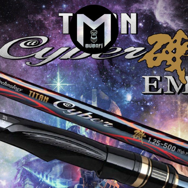 머모피 티탄사이버 기 EM 스크류 바다찌낚시대 1.25-500