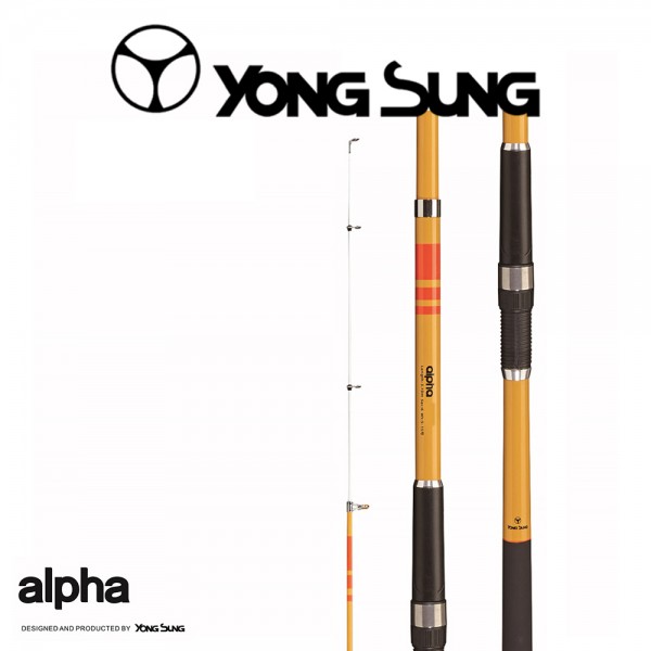 용성 알파 바다선상낚시대 입문자용 초보자용
