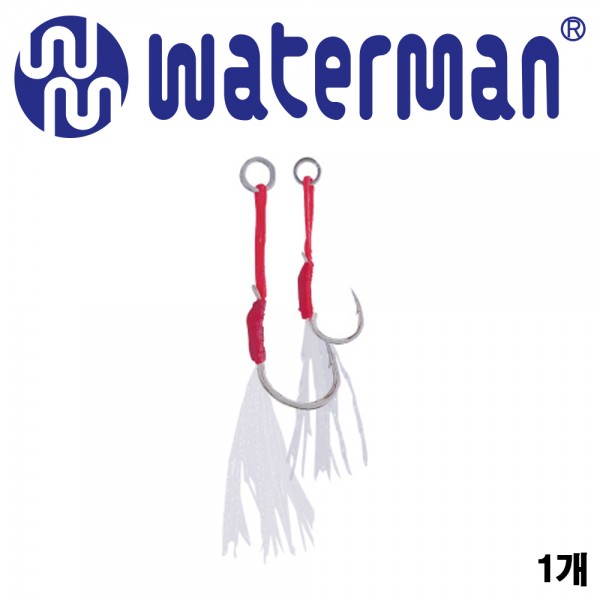 워터맨 야광 틴셀 싱글 어시스트 훅 루어낚시바늘