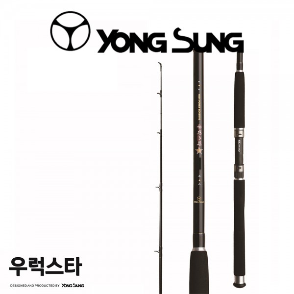 용성 우럭스타 바다선상낚시대 180-210 2마디 3-TOP 우럭전용대
