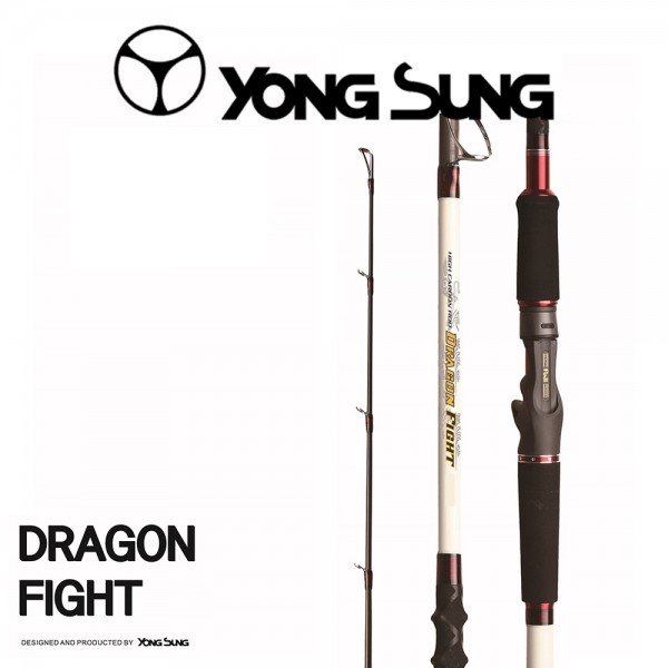 용성 드래곤파이터 바다선상낚시대 대구 부시리 우럭 올라운드용 선상낚시대