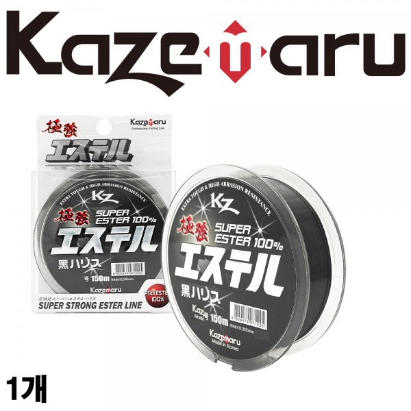 카제마루 극강 에스테르 블랙 핑크 모노라인 한치 갑오징어 쭈꾸미 낚시줄