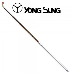 용성 맥스포인트 받침대 2절