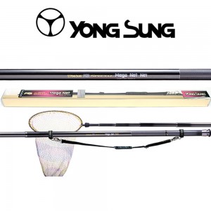 용성 스페셜메가넷트뜰채 550~710 바다뜰채 뜰망포함