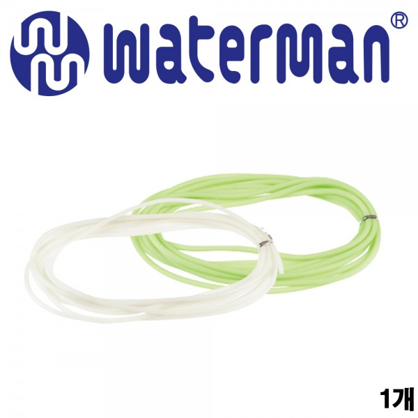 워터맨 야광튜브 기타낚시용품 1000mm