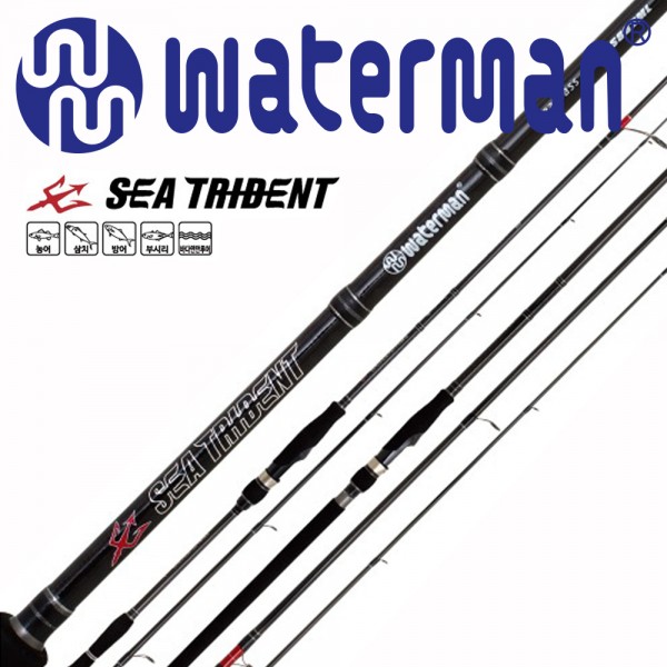 워터맨 씨트라이던트 농어 바다루어낚시대