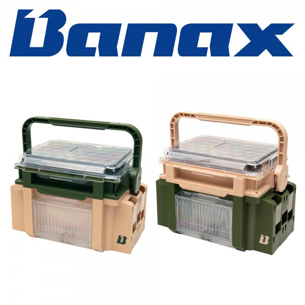 바낙스 2단분리 태클박스 TB2530 다용도수납케이스