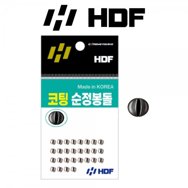 해동 HA-326 코팅 순정봉돌 낚시추 구멍봉돌 정규규격