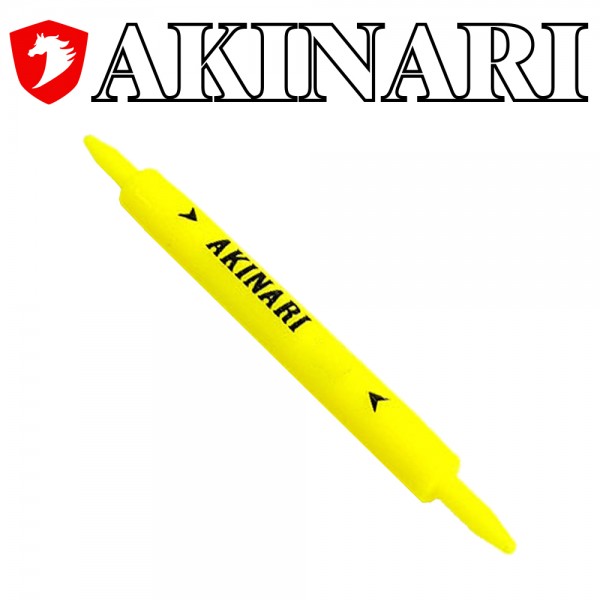 아키나리 목줄찌 바다낚시찌 채비 고리찌