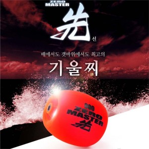 제로마스터 선 기울찌 구멍찌 바다찌 벵에돔 감성돔