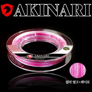 아키나리 8합사 합사라인 150m 핑크&화이트 바다 민물