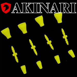 아키나리 플로팅 조수우끼