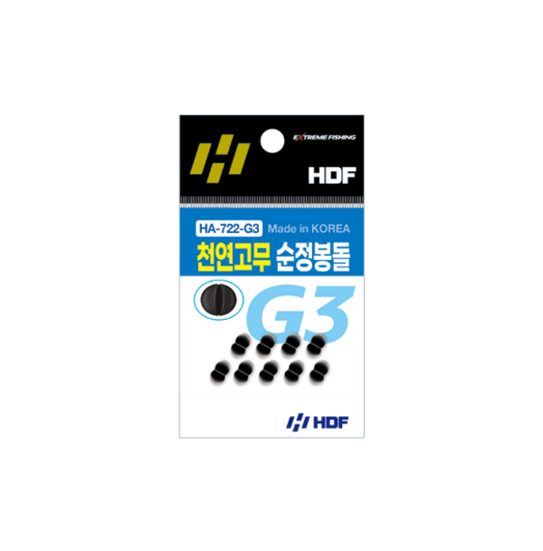 해동 HA-722 천연고무 순정봉돌 엠보싱 좁쌀봉돌 논슬립 낚시추