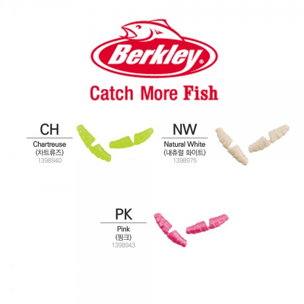 버클리 액션 왁시스 PBHIHA.75 소프트베이트 0.75인치 약 1.7cm 송어웜