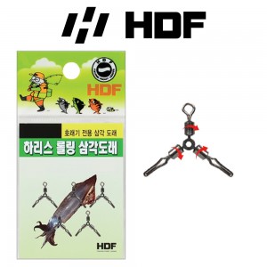 해동 HA-885 하리스 롤링 삼각도래 호래기 볼락 쌍도래