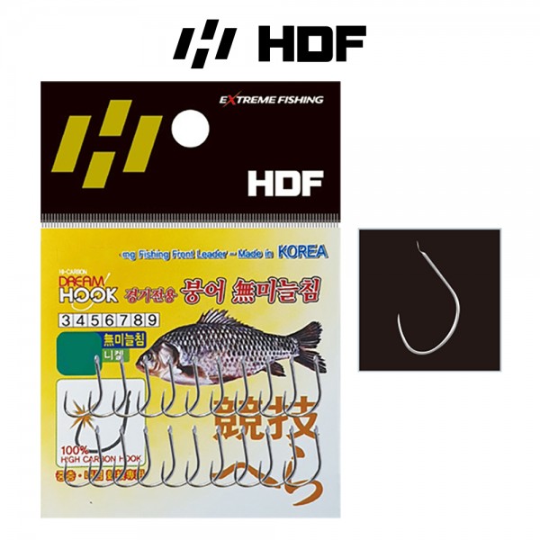 해동 HH-391 드림훅 경기 전용 붕어 무미늘침 니켈 낚시 바늘
