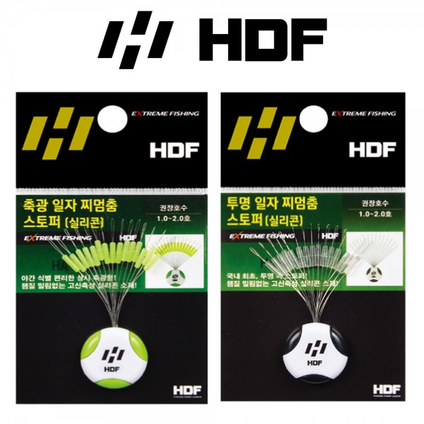 해동 일자 찌멈춤 스토퍼 실리콘 찌고무 바다 민물 낚시 채비