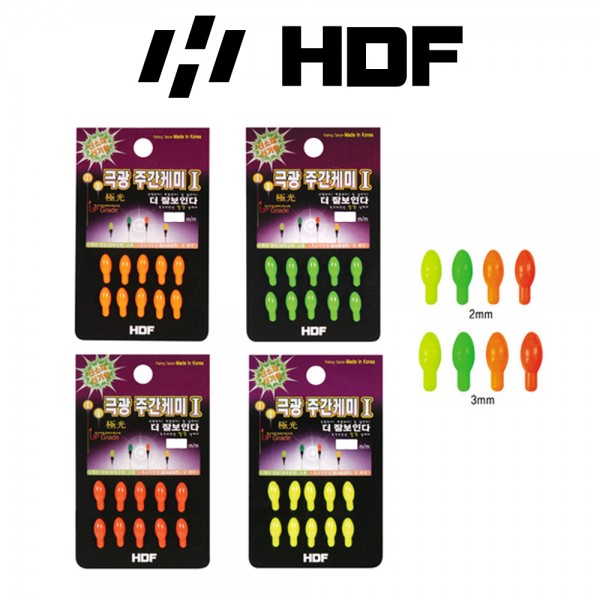 해동 HA-776 극광 주간케미 낮케미