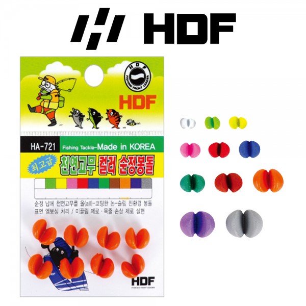 해동 HA-721 천연고무 컬러 순정봉돌 좁쌀봉돌 낚시소품