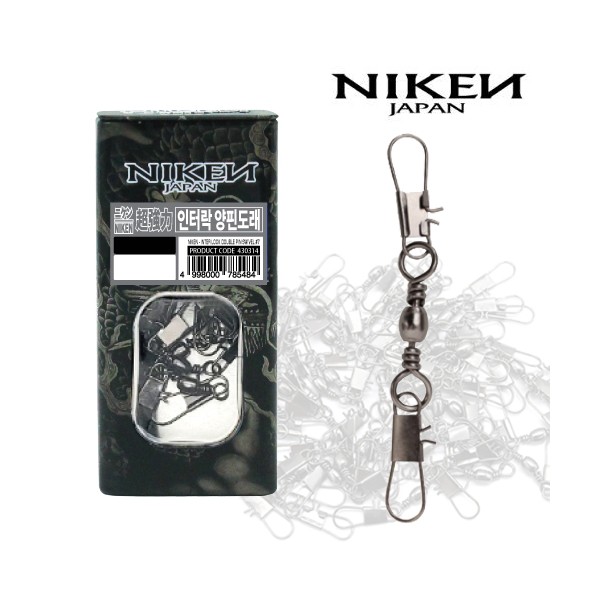 니켄 인터락 양핀도래 벌크형