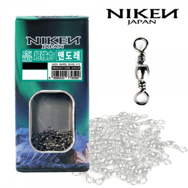 니켄 맨도래 벌크형 대용량 낚시 자작 채비 덕용
