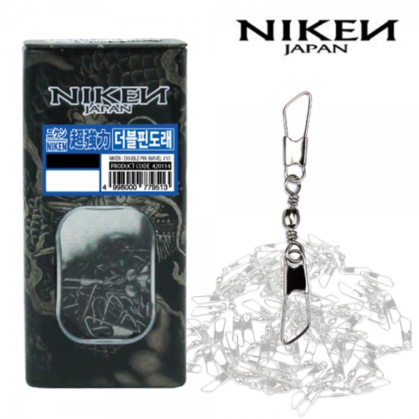 니켄 양핀도래 낚시 자작 채비 벌크형 대용량 덕용