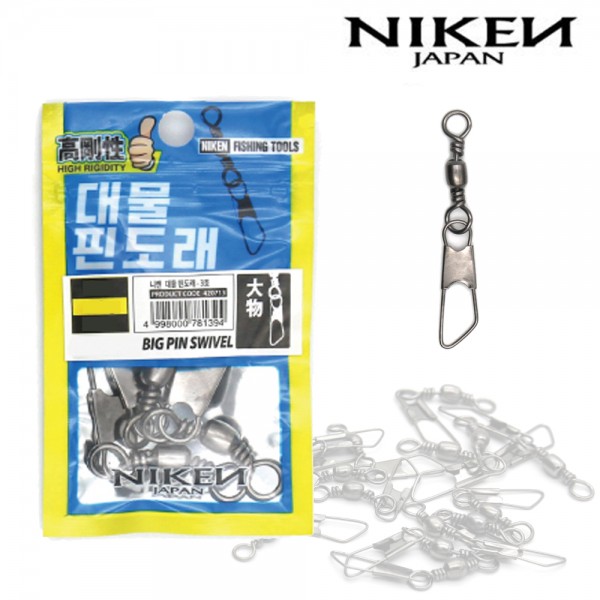 니켄 대물 핀도래 낚시 자작 채비