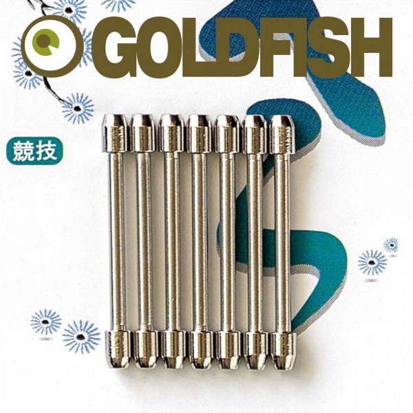 골드피쉬 관통 편납홀더 민물채비