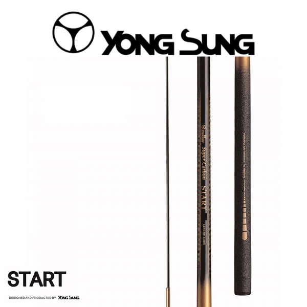 용성 스타트 민물낚시대 민물대