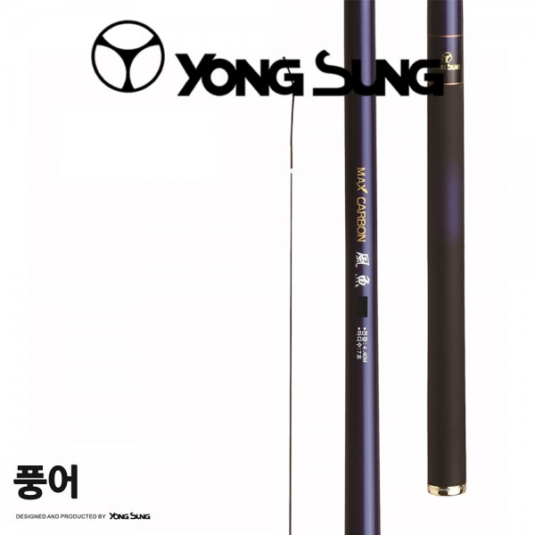 용성 풍어 민물낚시대 15~35 민물